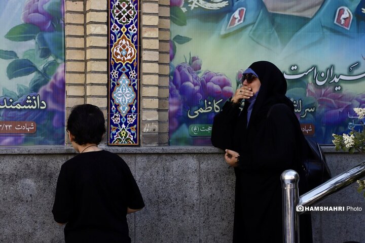 دعای عرفه