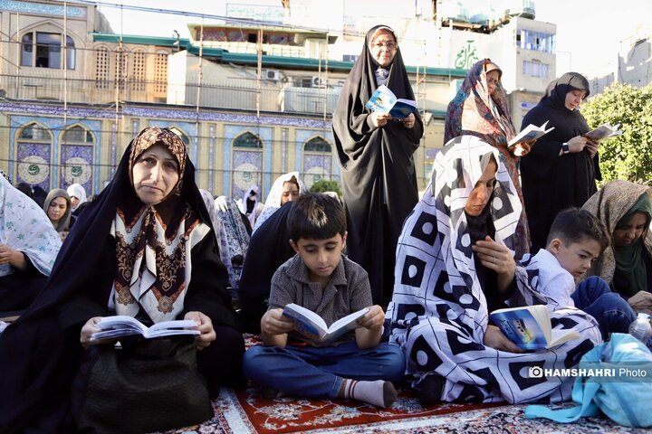 دعای عرفه