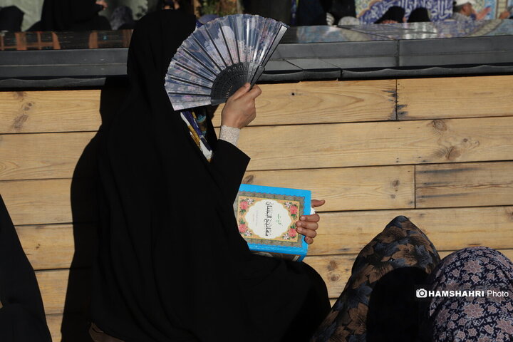 دعای عرفه