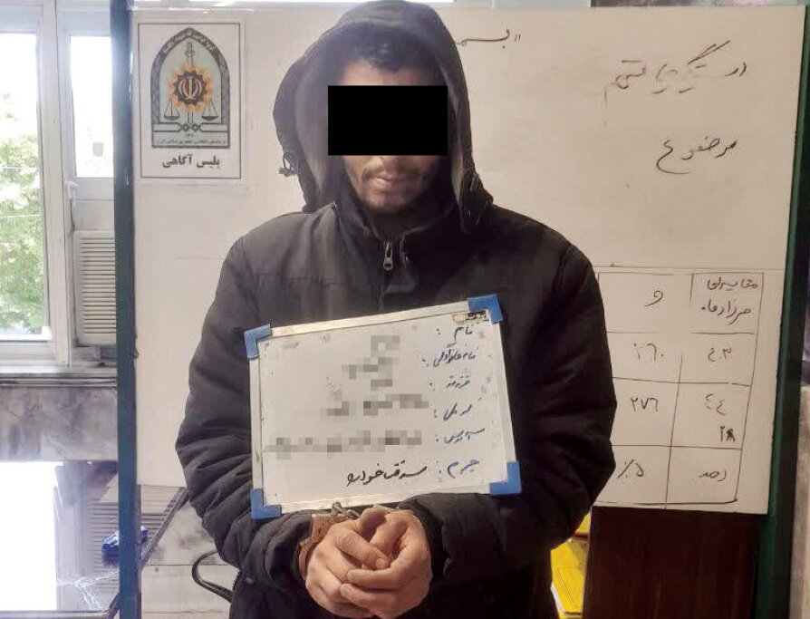 دستگیری سارقی که فقط یک ساعت خوابید! + عکس
