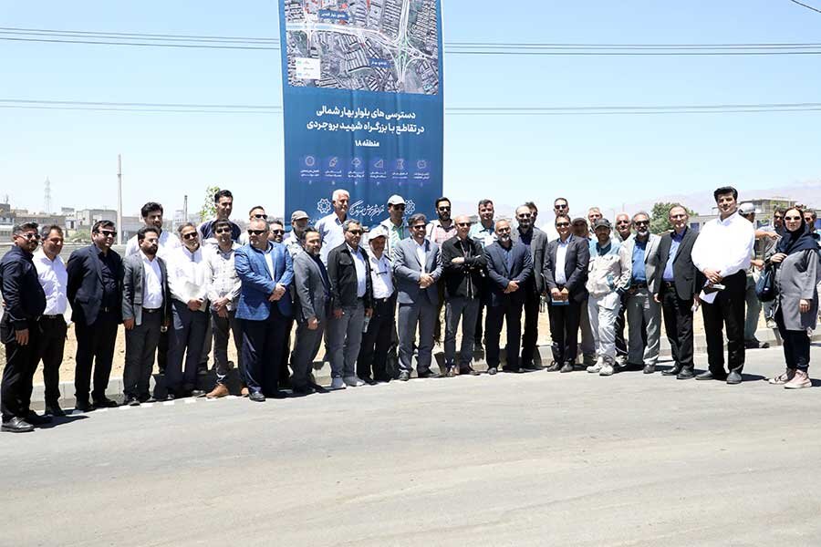 یک گام مانده تا تکمیل نهایی بزرگراه شهید بروجردی