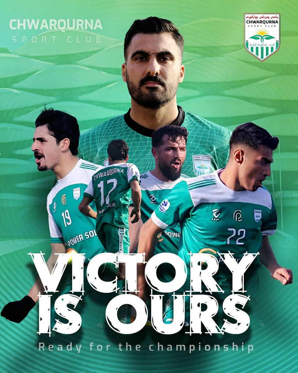 مبارکی 