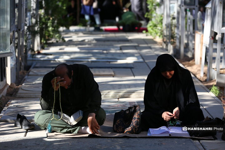 دعای روز عرفه