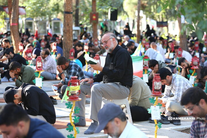 دعای روز عرفه