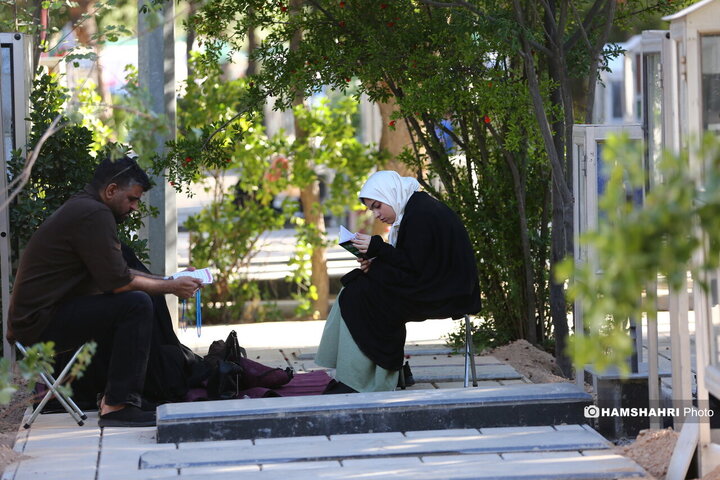 دعای روز عرفه