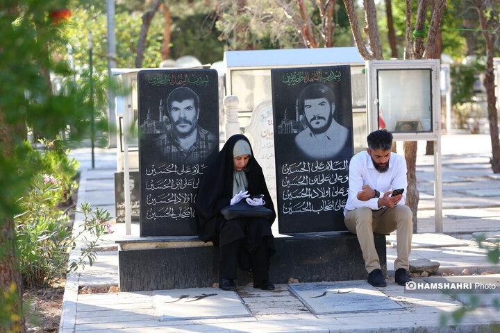 دعای روز عرفه
