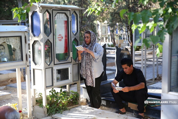 دعای روز عرفه