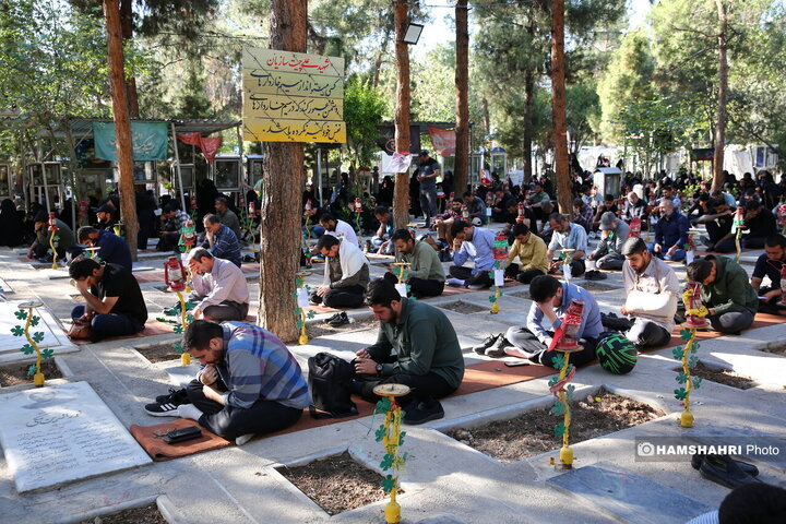 دعای روز عرفه