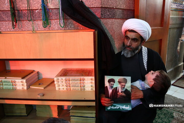 مراسم یادبود خانواده حضرت امام خامنه ای