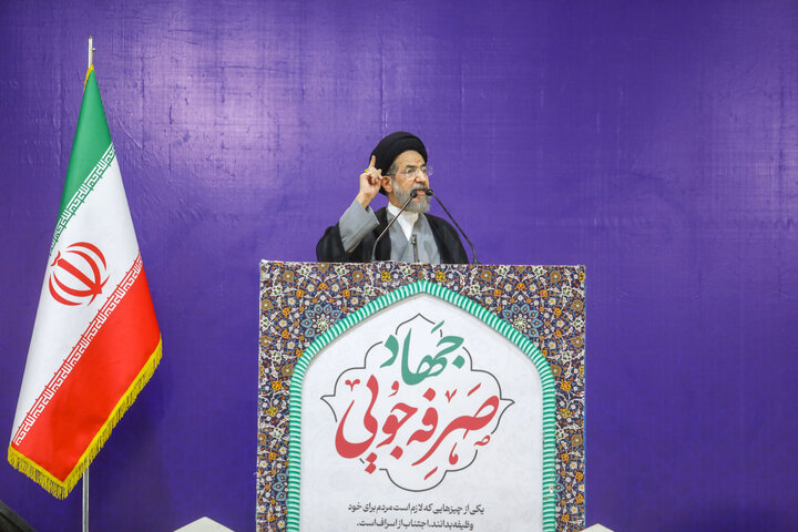 نماز جمعه 8خرداد