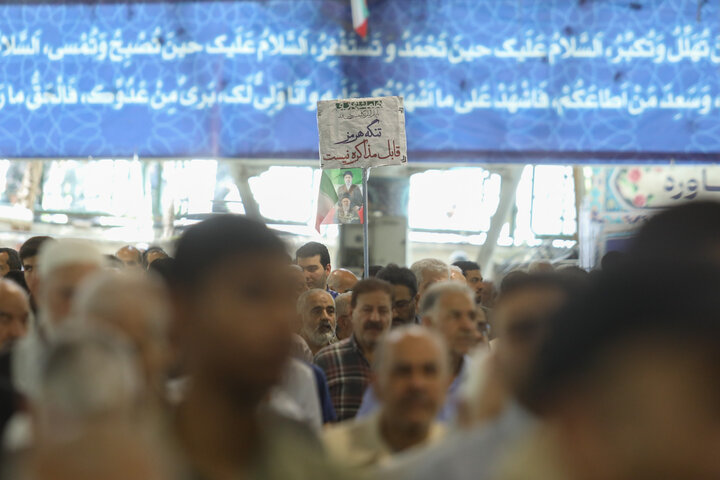 نماز جمعه 8خرداد