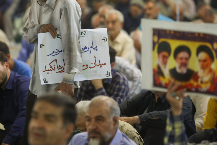 نماز جمعه 8خرداد
