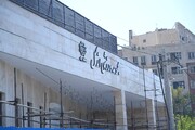 افتتاح مجموعه ورزشی ازگل در تیرماه امسال