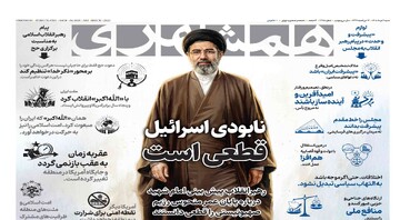 نابودی اسرائیل قطعی است | توهم دوباره ترامپ از توافق