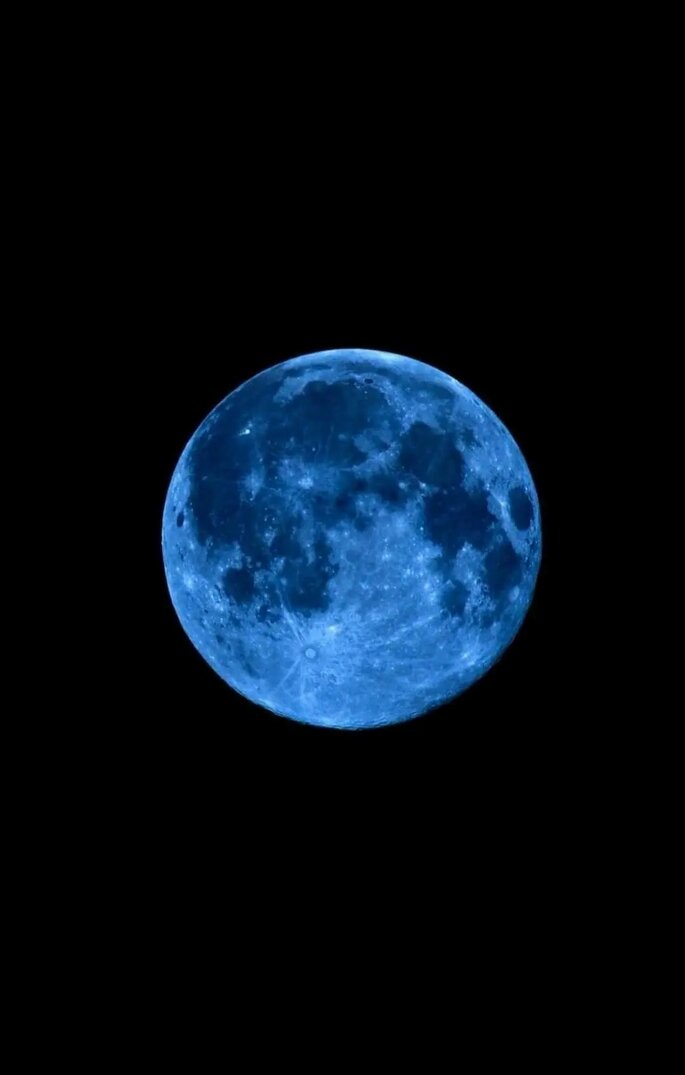 ماه