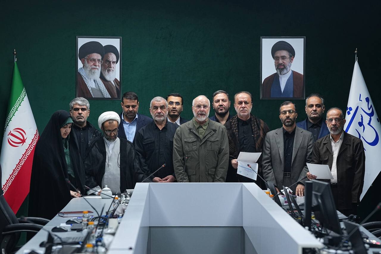اعضای جدید هیئت رئیسه مجلس سوگند یاد کردند | تصاویر