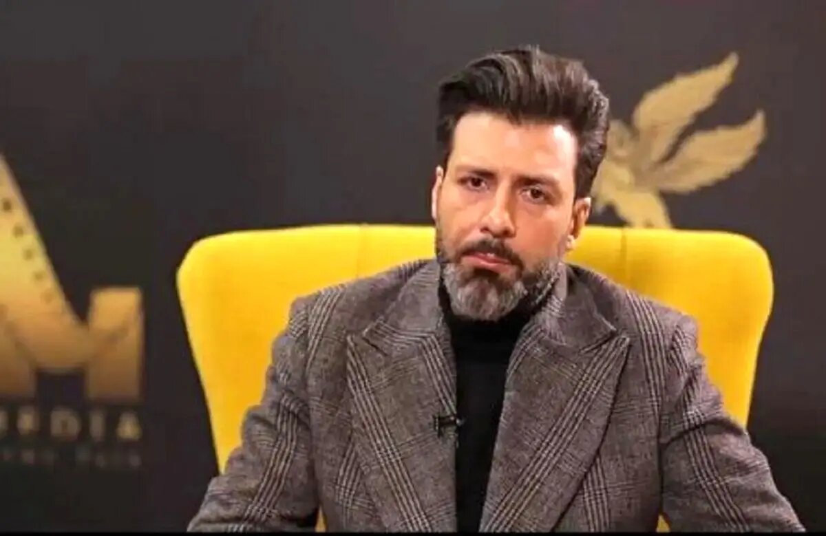 واشقانی
