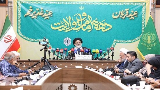 جشن غدیر