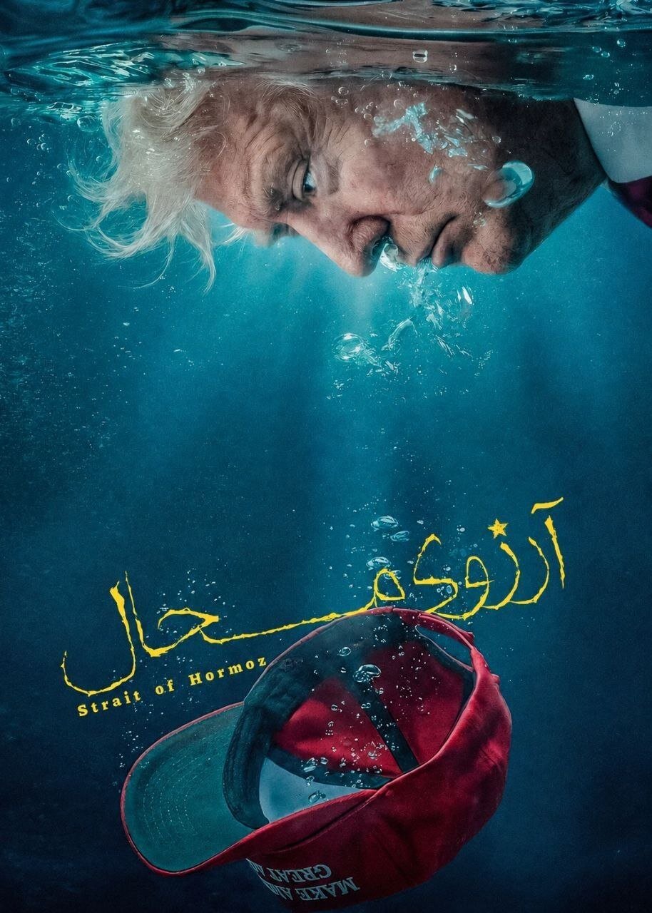 روزها و روایتهای جنگ و صلح