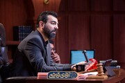 خانم قاضی به جای آقای قاضی؟ | تغییرات جدید در سری جدید سریال آقای قاضی