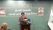 راه اندازی کمپین مشارکت مردمی برای ساخت تهران/ تحقق آرزوی خانه‌دار شدن شهروندان با خانه ریز/ بهره برداری از  آزادراه شهید شوشتری طی روزهای آتی