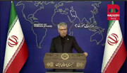 مدام تکرار می‌کنند میلیاردها دلار پول به ایران داده شده! + ویدئو | توضیحات وزارت خارجه درباره دارایی‌های مسدود شده ایران
