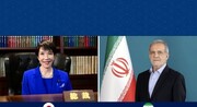درخواست نخست‌وزیر ژاپن از پزشکیان