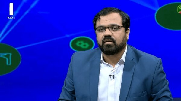 ثریا