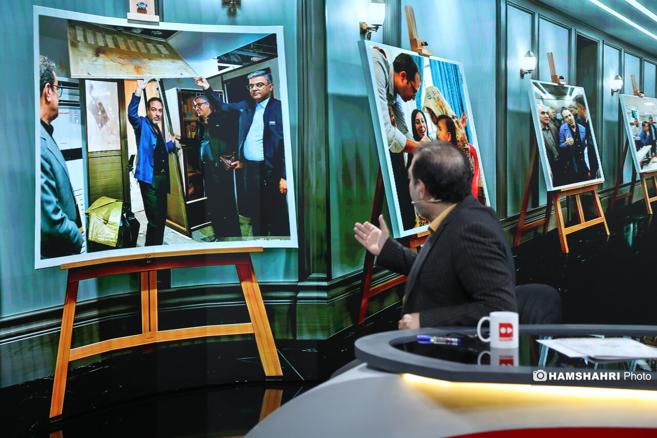 رئیسی