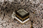 مراسم حج به روایت رویترز| گزارش تصویری