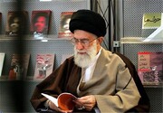 ۴ کتاب رهبر شهید که پرفروش ترین های نمایشگاه کتاب شد | ببینید