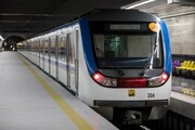افزایش خدمات مترو در روز عید غدیر