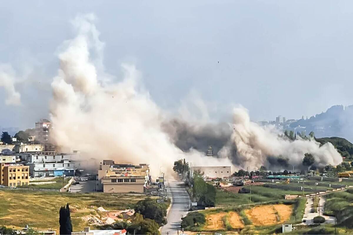 بیروت
