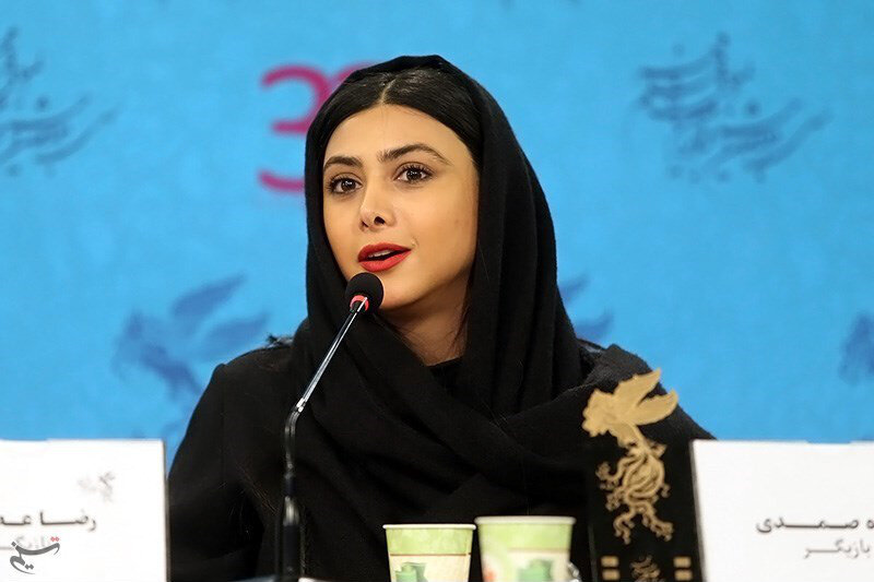آزاده صمدي