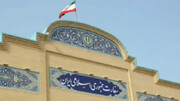 این کشور ۲ دیپلمات ایرانی را «عنصر نامطلوب» اعلام کرد