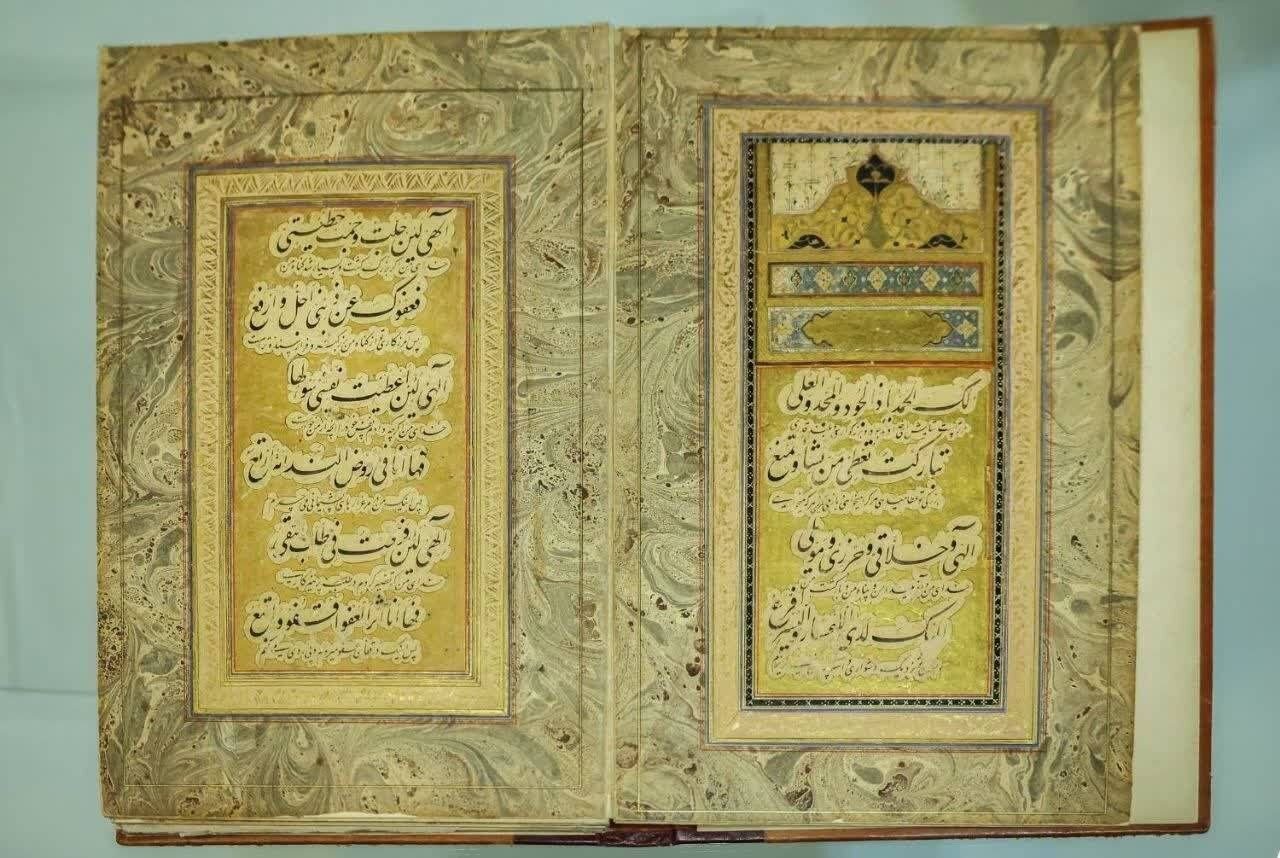 پس از ۵۰۸ سال؛ رونمایی از نسخه کم نظیر مناجات نامه منسوب به امام علی(ع)+ عکس
