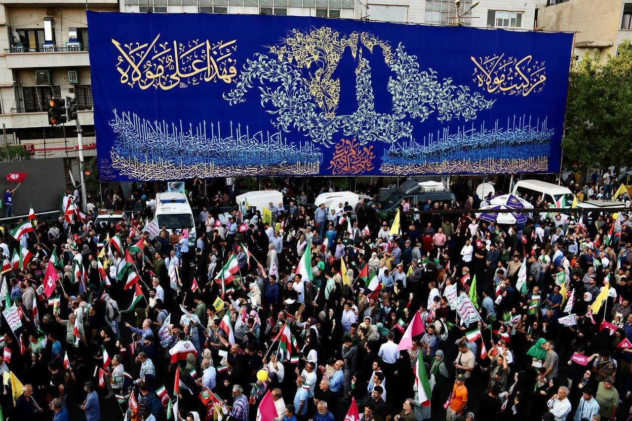 شهری