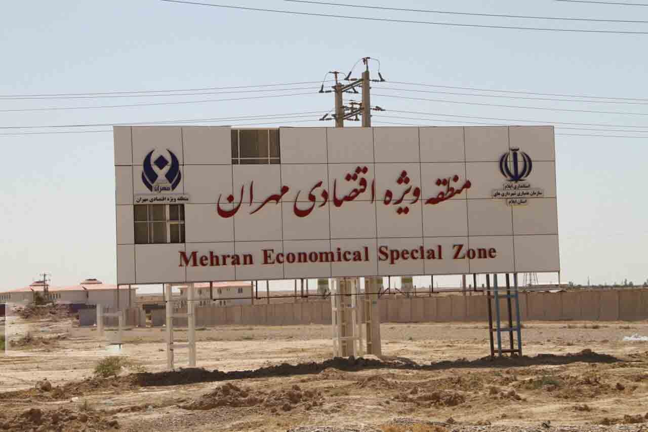 فاز جدید تجارت با عراق از این مرز انجام می شود