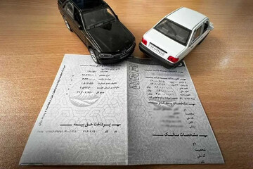 بخشودگی کامل جریمه بیمه‌ شخص ثالث | مالکان خودروهای بدون بیمه فقط تا این تاریخ فرصت دارند