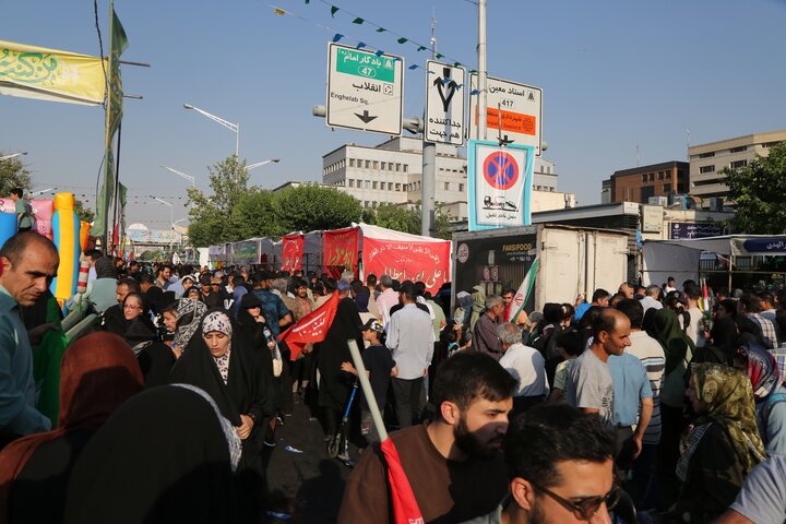 مراسم عید غدیر