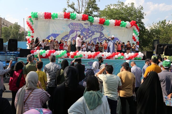 مراسم عید غدیر