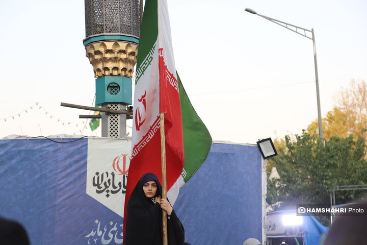 غدیر