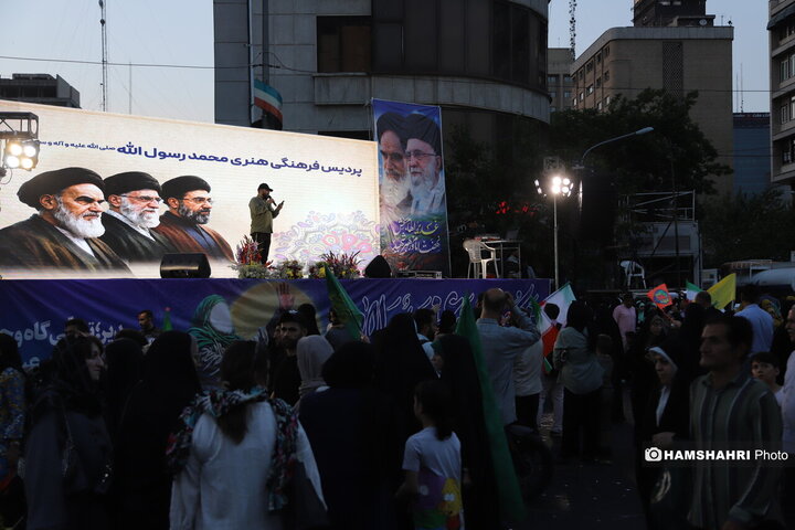 غدیر