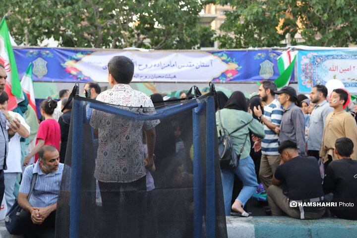 غدیر