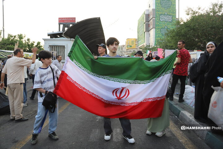 غدیر