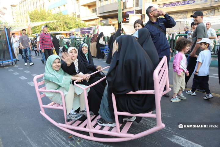 غدیر