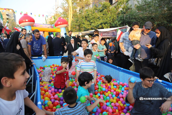 غدیر