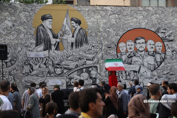 غدیر