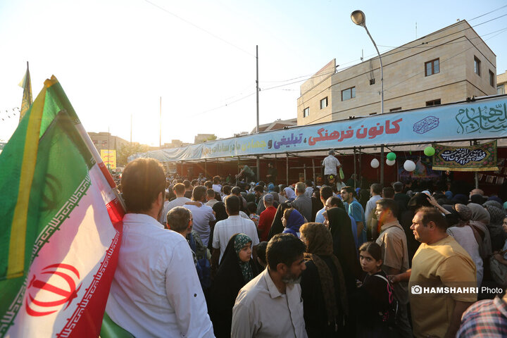 جشن عید غدیر خم در تهران