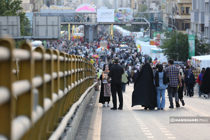 جشن عید غدیر خم در تهران